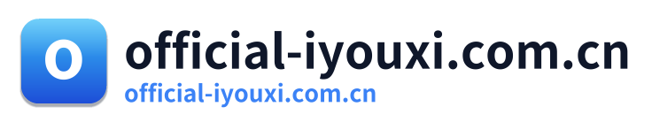 official-iyouxi.com.cn